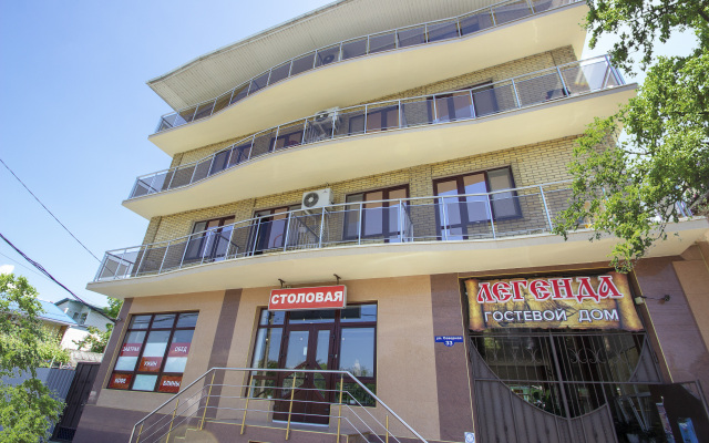 Legenda Guest House