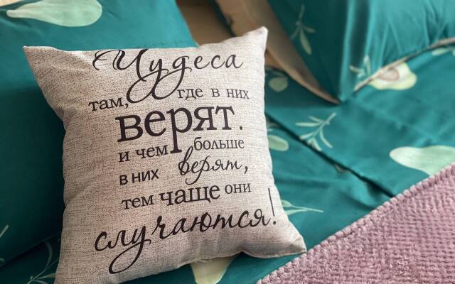 Kvartira v Severnom Rayone Kaliningrada na Gorykogo 96 Flat
