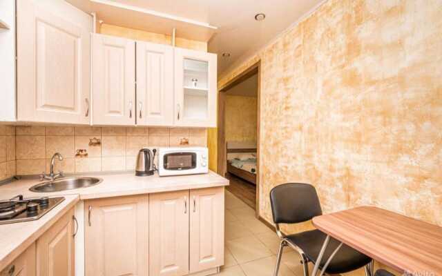 Ivanova 15/19 Apartments