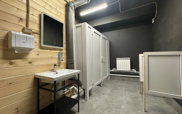 Hostel Welkam