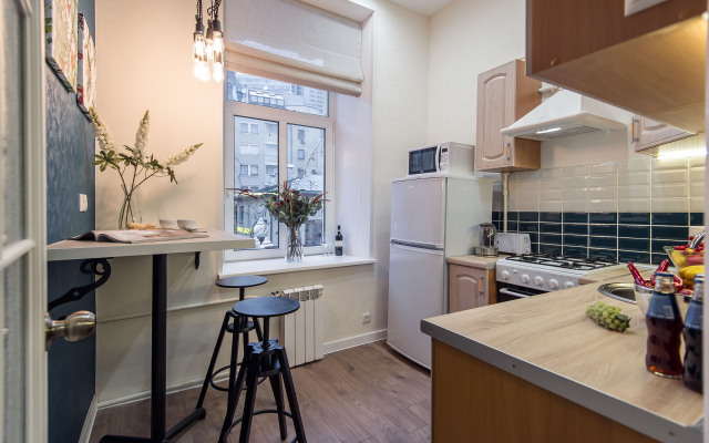 GM Stil'naja Dvushka na Arbate Apartments