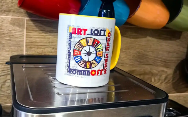 Апартаменты Art Loft Romanoff