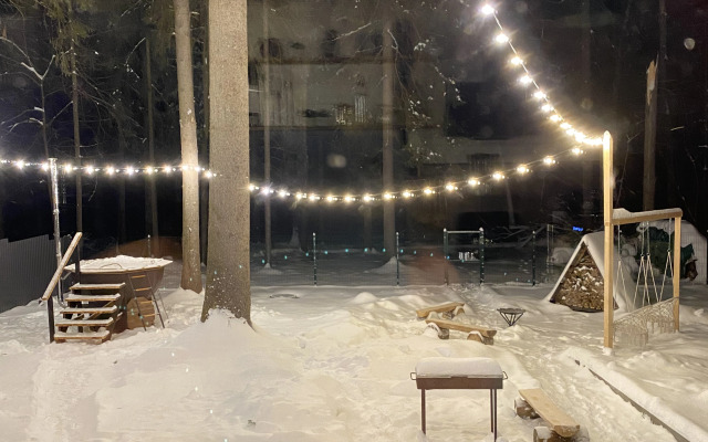 Шале Лесные огни