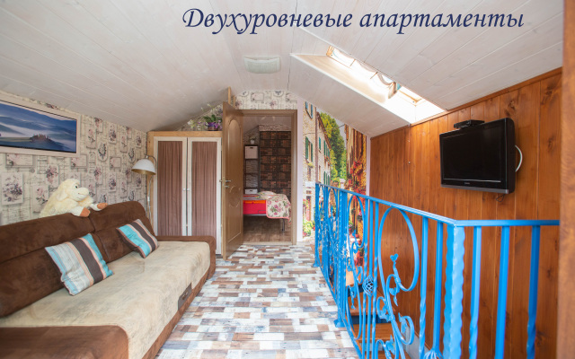 Апартаменты с отдельной спальней