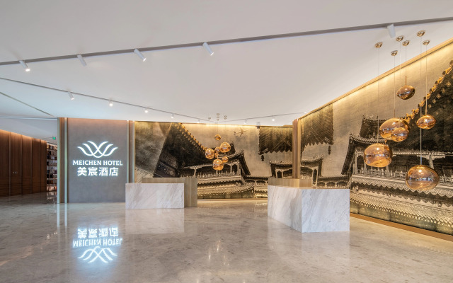 Отель Mei Chen Beijing Daxing Airport