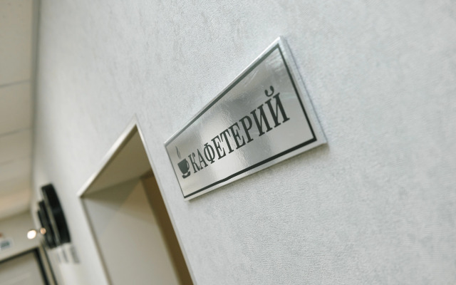 Mira hotel