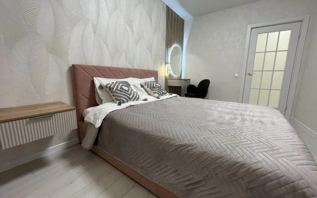 Uyutnaya Naprotiv Zheleznodorozhnogo Vokzala Flat