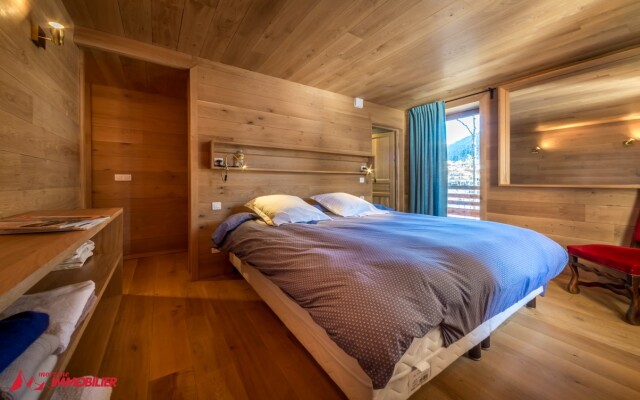 Апартаменты Sarl Morzine Immobilier