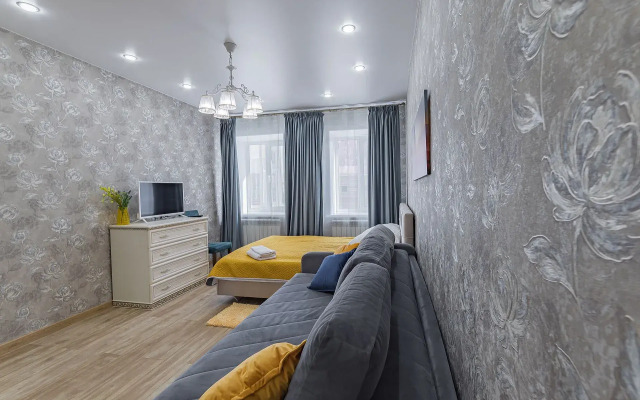 Квартира Комфортная Рядом с Набережной