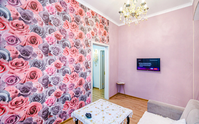 Harmony Apartment in Targovi Apartments