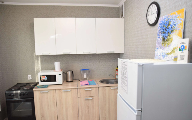Na Pushkina 1Apartments