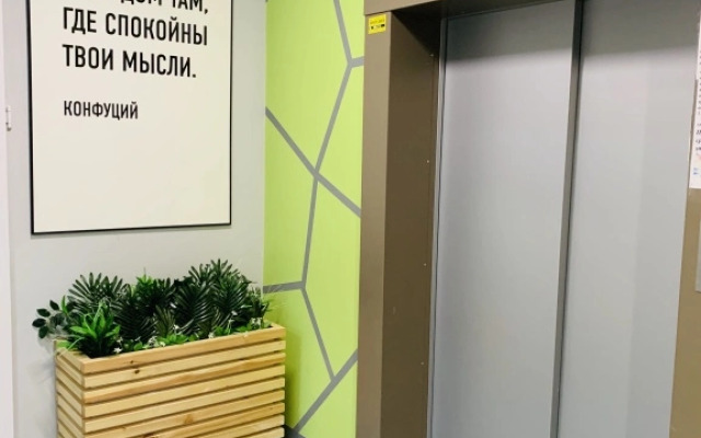 Апартаменты в Артхаусе