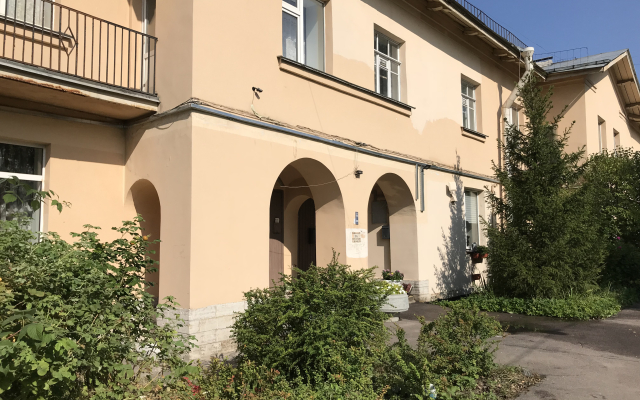 Апартаменты Berggolz House