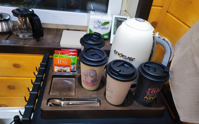 Частный Дом А-фрейм с банным чаном