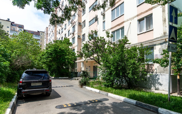 S Panoramnym Vidom Flat