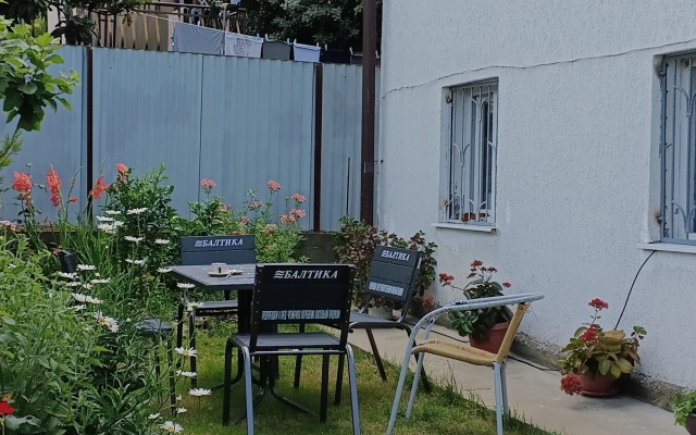 Samir-Hause Guest House