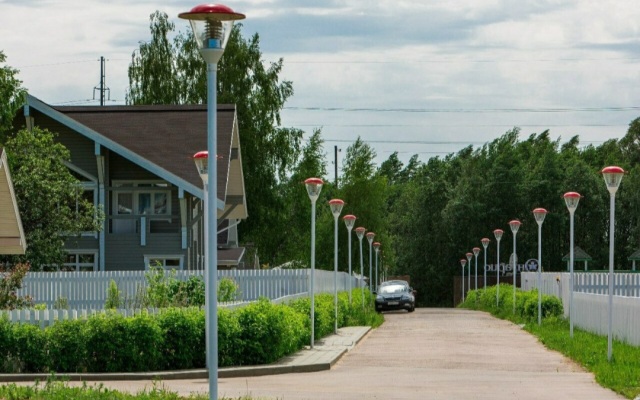 Ontario Village  Lyubov Villa