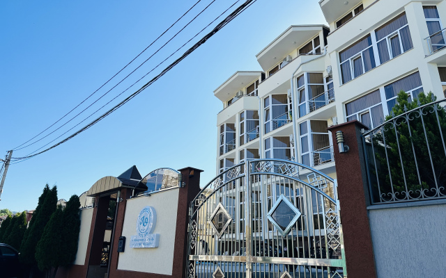 Lazurnoe Okno Hotel