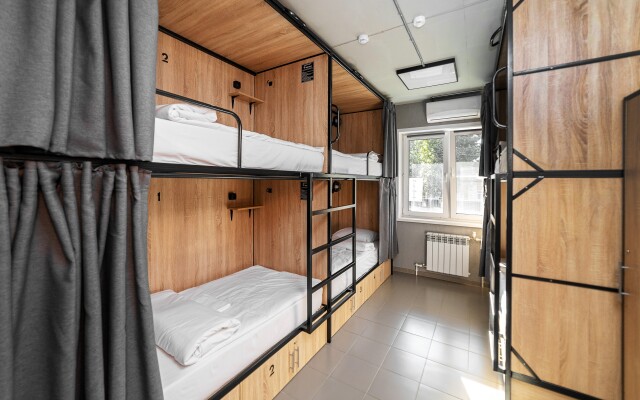 Хостел Sleep Box Hostel