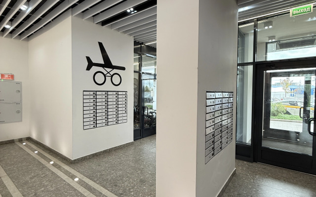 Квартира Студия 3 Спальных Места Внуково