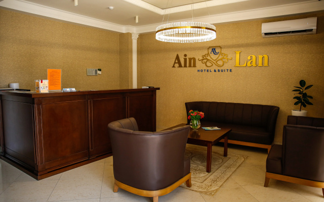 AINLAN