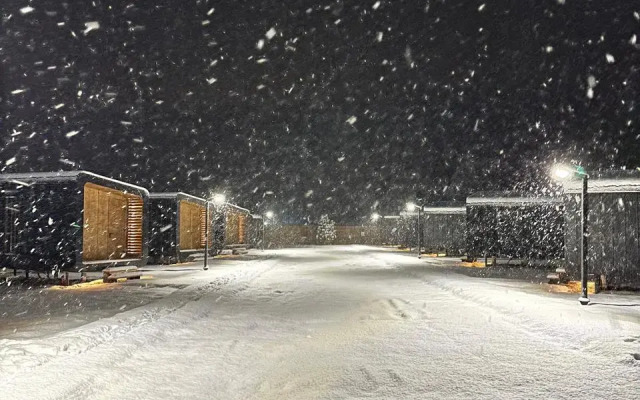 Отель Загородный Яблоко