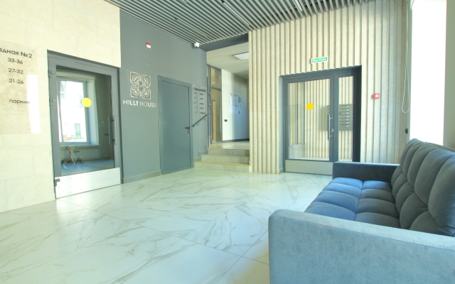 Апартаменты Милли Хаус, Набережная Кабан