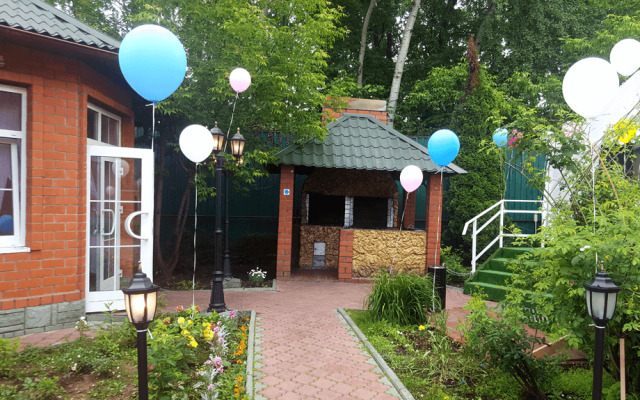 Anstar House Cottage