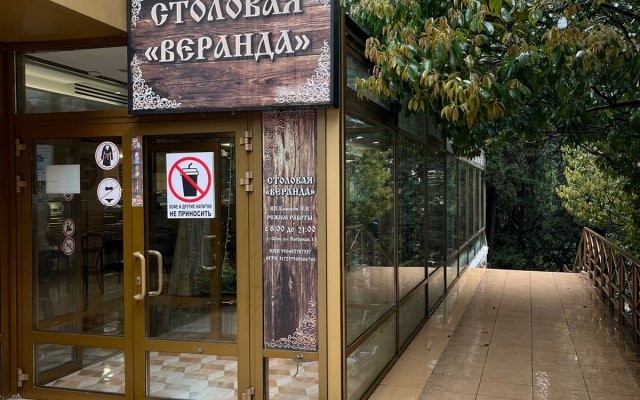 Golden Holiday Hotel