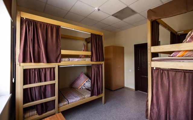 Kolskij 126 Hostel