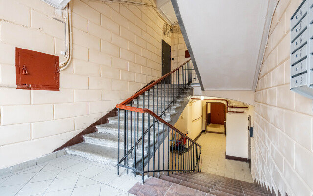 Апартаменты Уютная Двухуровневая Квартира Студия в Центре Города