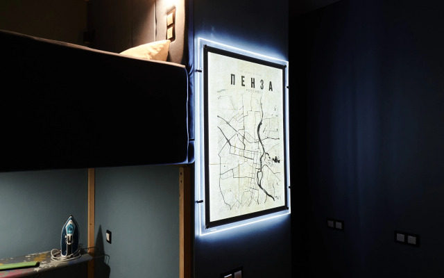 Квартира Nice Place Penza Central Hub