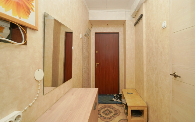 Квартира Миниатюрная 2 комнатная