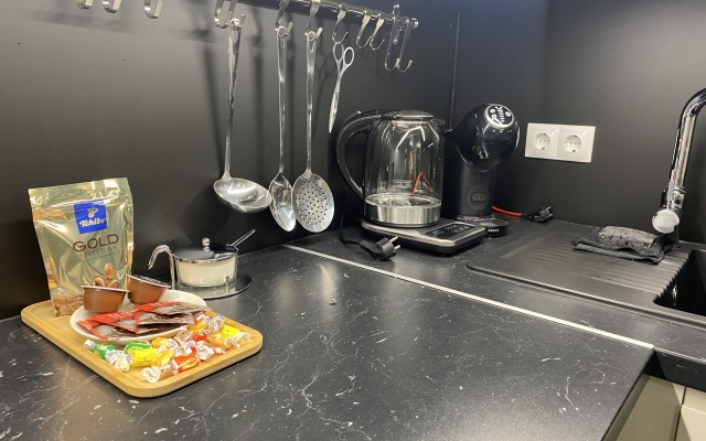 Stilnye Apartamenty Nedaleko Ot Aeroporta Domodedovo Flat