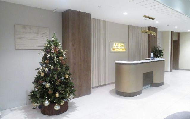 Апартаменты в Афинах