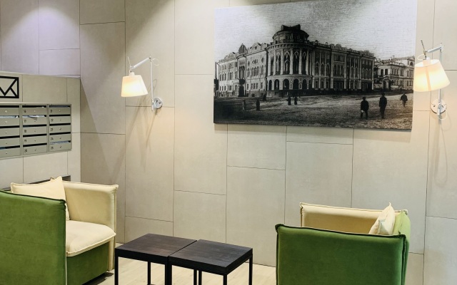 Svetlaya Uyutnaya V Tsentre Goroda Flat