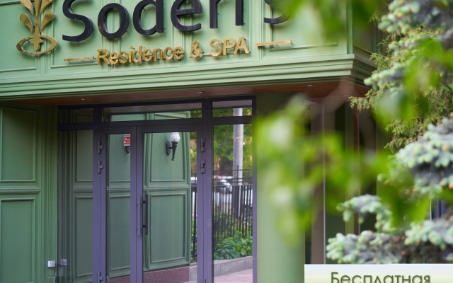 Soderi's Residence & SPA Hotel