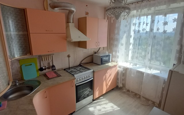 Atmosfernaya S Vidom Na Gorod Flat