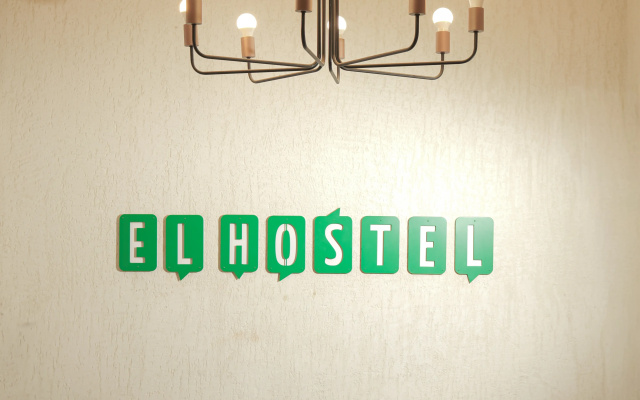 Хостел Elhostel