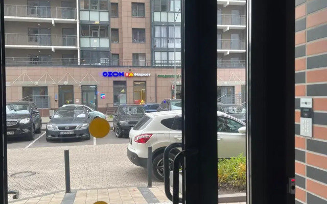 IrenHost Apparts Apartments