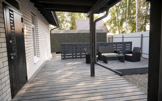 Vozduh Private house