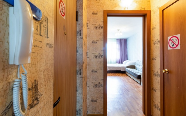 Апартаменты Около Больницы