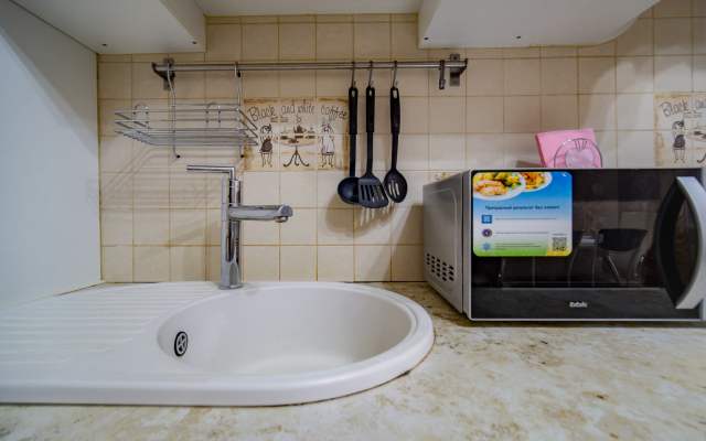 Апартаменты ЖК Панорама Жлобы 139