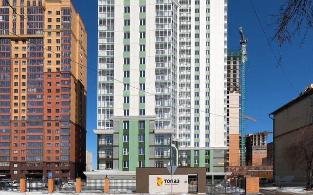 Elitnye V Tsente Apartments