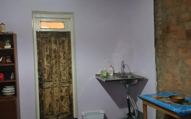 Sredi Gor Private House