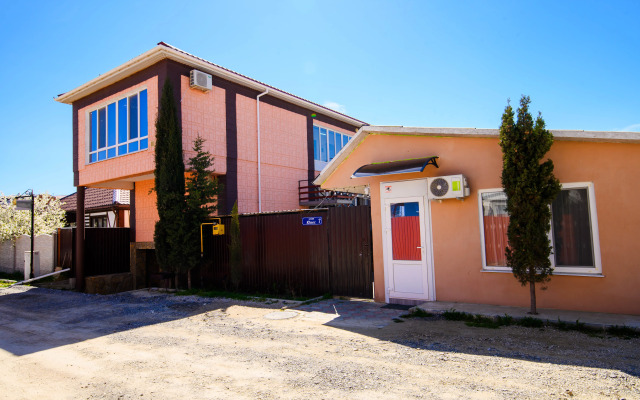 Alyyans Guest House