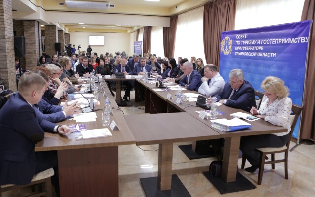 Гостиничный комплекс Гранд