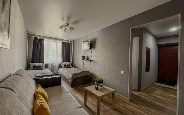 Ryadom S Avtovokzalom Flat