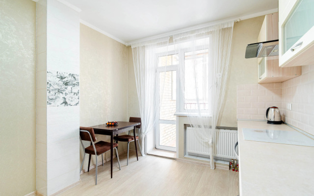 Odnokomnatnaya V Tsentre Goroda Flat