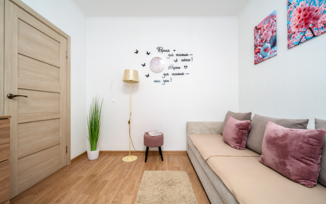 Апартаменты Sakura